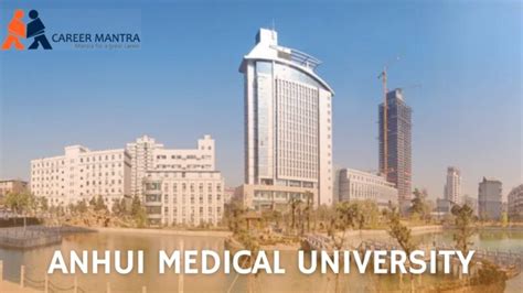 THE 10 CLOSEST Hotels to Anhui Medical University 